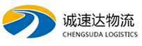 杭州到藤县物流公司